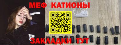 каннабис Обнинск