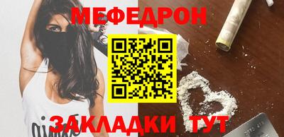 кокаин VHQ Нягань