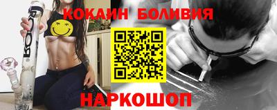 каннабис Обнинск