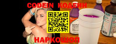 кокаин VHQ Нягань