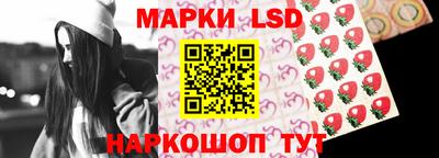 амф Обь