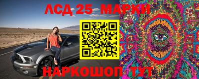 кокаин VHQ Нягань