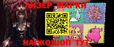 кокаин VHQ Нягань