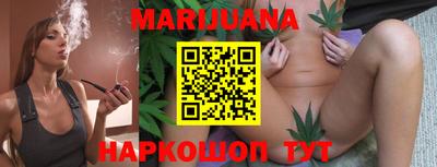 амф Обь