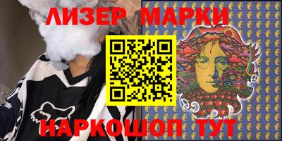 амф Обь