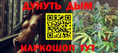 кокаин VHQ Нягань