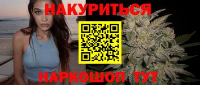 амф Обь