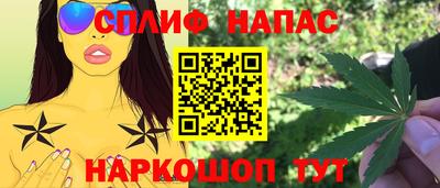 кокаин VHQ Нягань