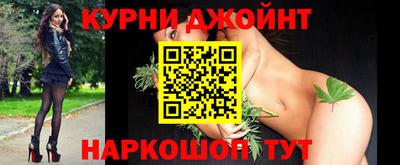 амф Обь