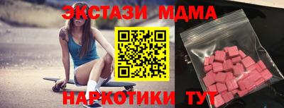 кокаин VHQ Нягань