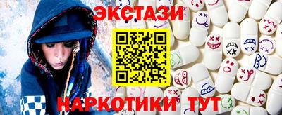 кокаин VHQ Нягань