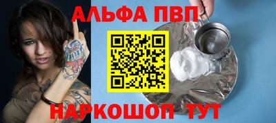 кокаин VHQ Нягань