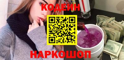 амф Обь