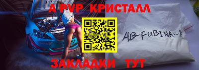 каннабис Обнинск