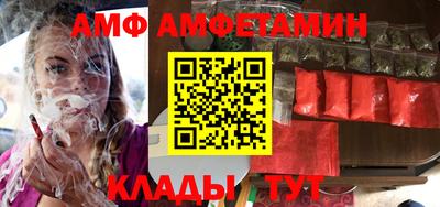 каннабис Обнинск