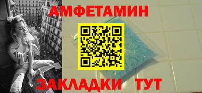 кокаин VHQ Нягань