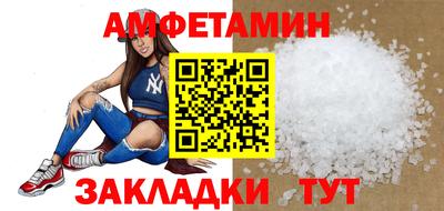 каннабис Обнинск