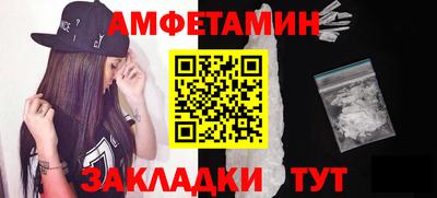 кокаин VHQ Нягань