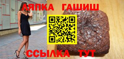 амф Обь