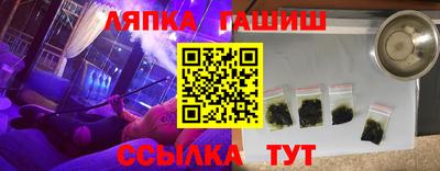 кокаин VHQ Нягань