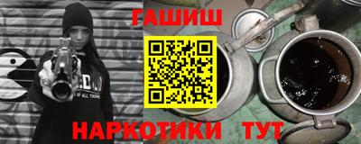 кокаин VHQ Нягань