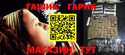 амф Обь