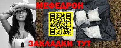 кокаин VHQ Нягань