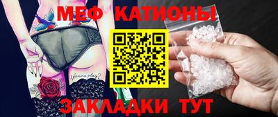 амф Обь