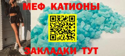 амф Обь