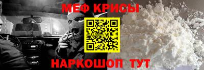 каннабис Обнинск