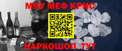кокаин VHQ Нягань