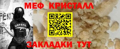 кокаин VHQ Нягань